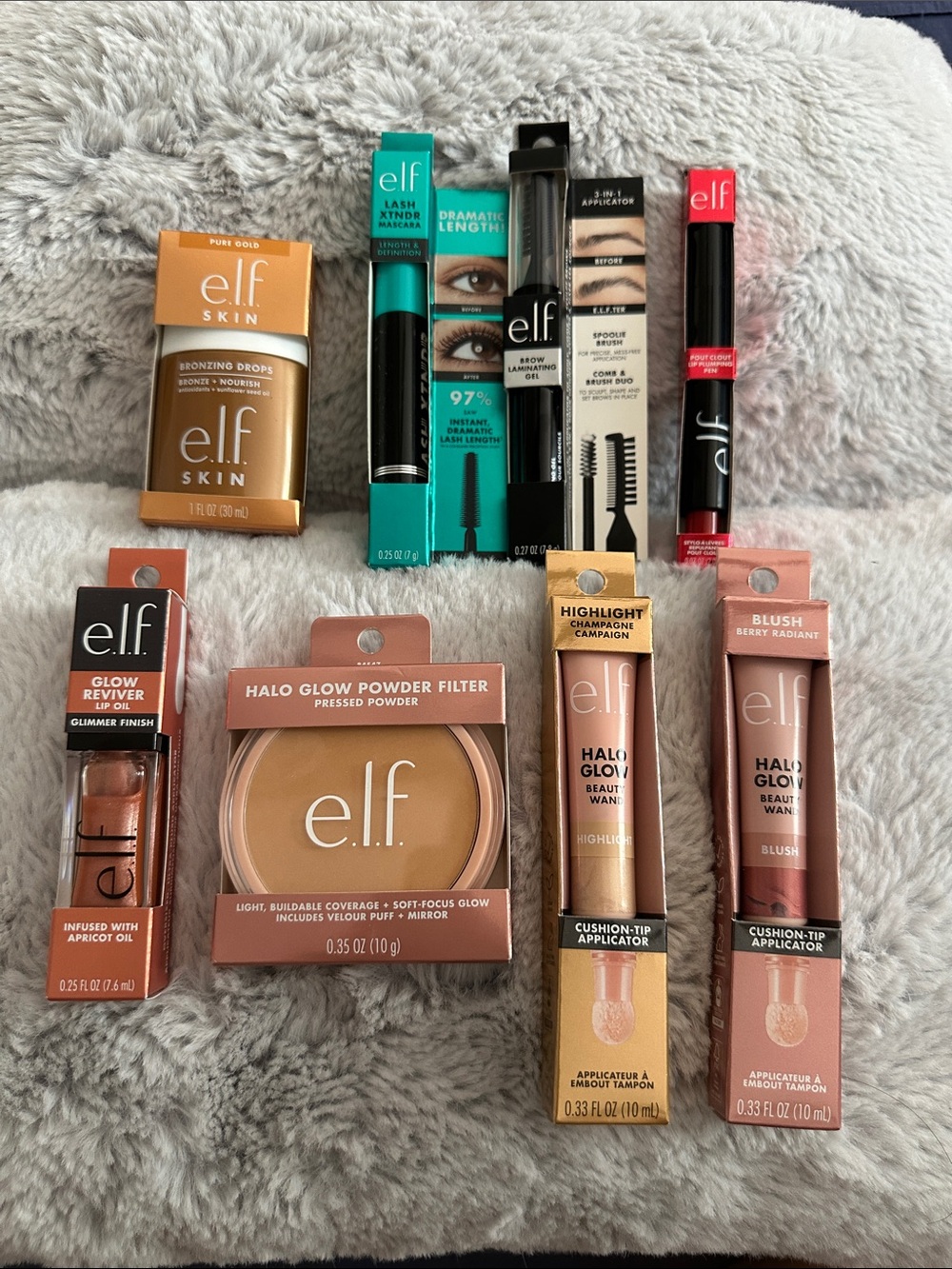 NEW Elf Makeup Bundle
